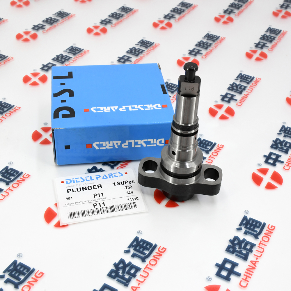 PS7100吊篮柱塞P11吊兰柱塞P11