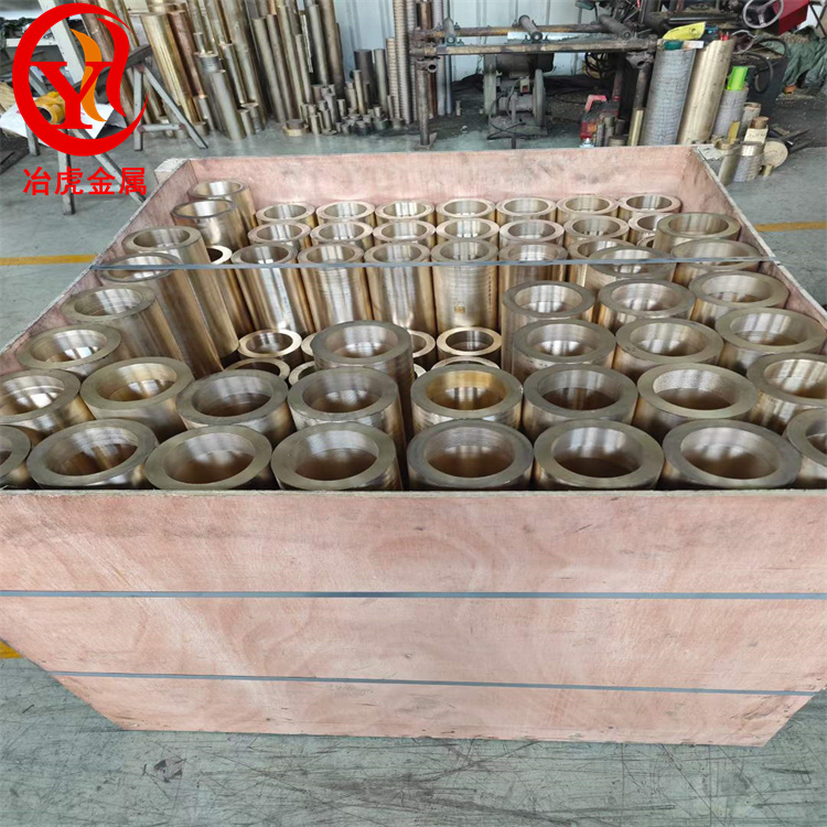 德标CuZn39Pb3铅黄铜棒——欧标CuZn39Pb3铅黄铜板