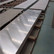 供应Inconel601镍基耐腐蚀高温合金板带 棒材 管材