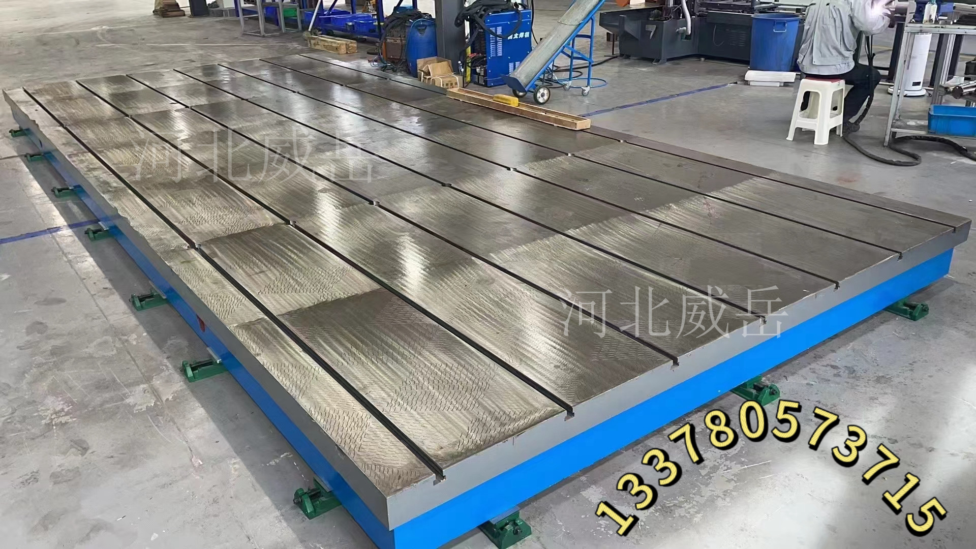 精密刮研T型槽铸铁平板 工作面硬度HB170-240 支持非标定制