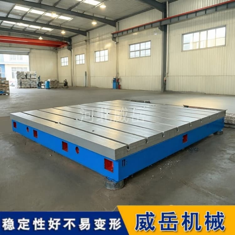 守拙与求新：铸铁试验平台"刚柔并济"