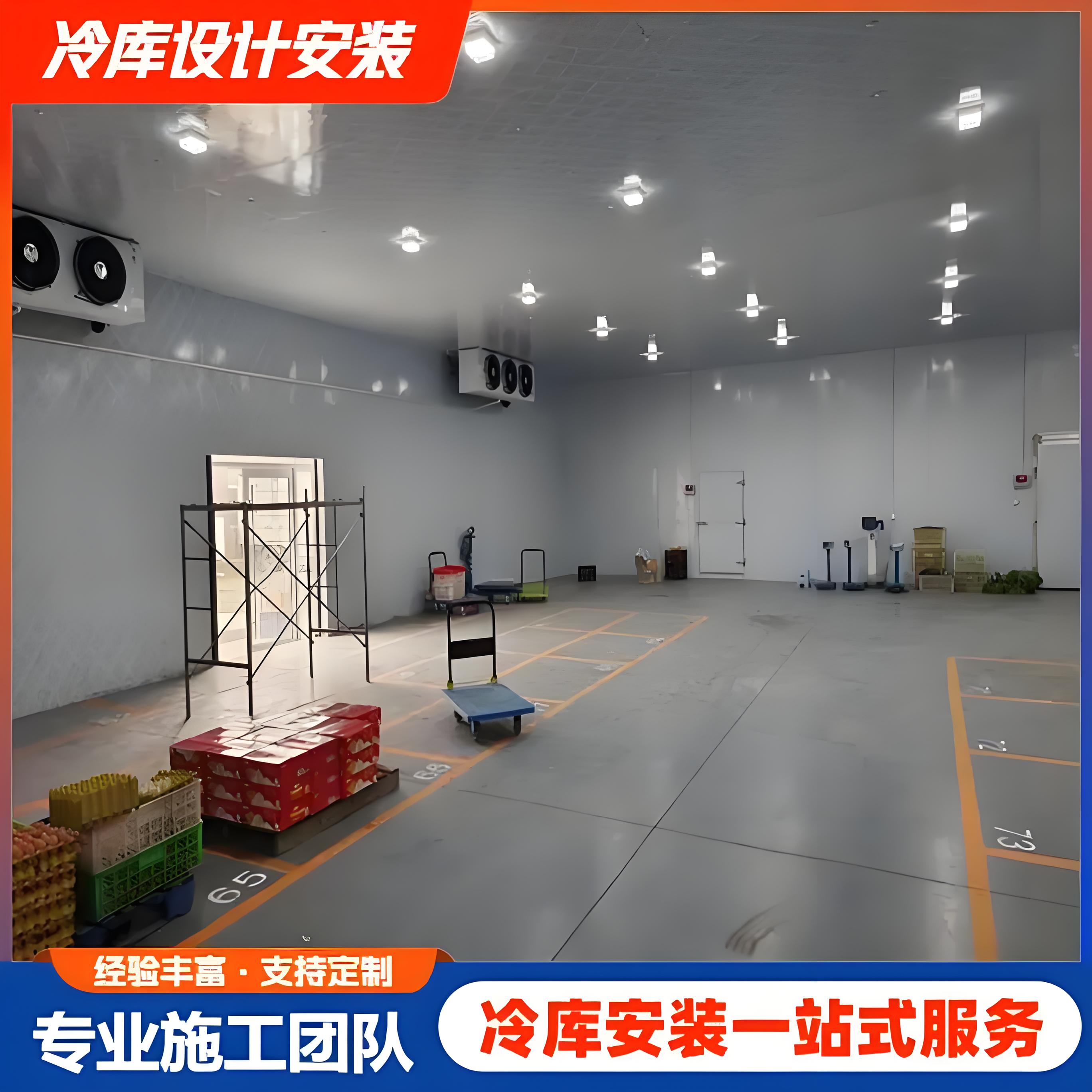 打包回收食品冷库拆除回收二手冷库 一站式评估