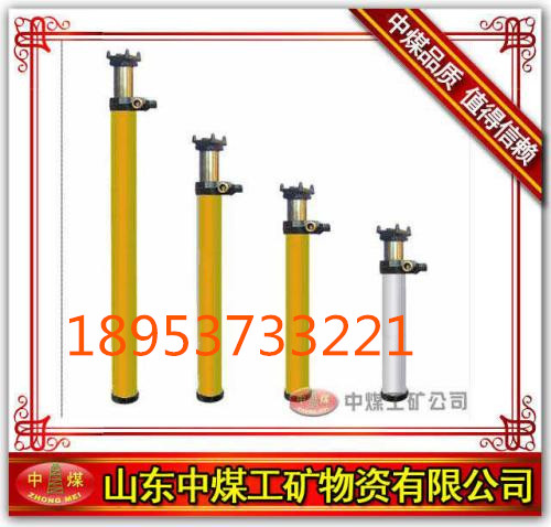 悬浮式单体液压支柱