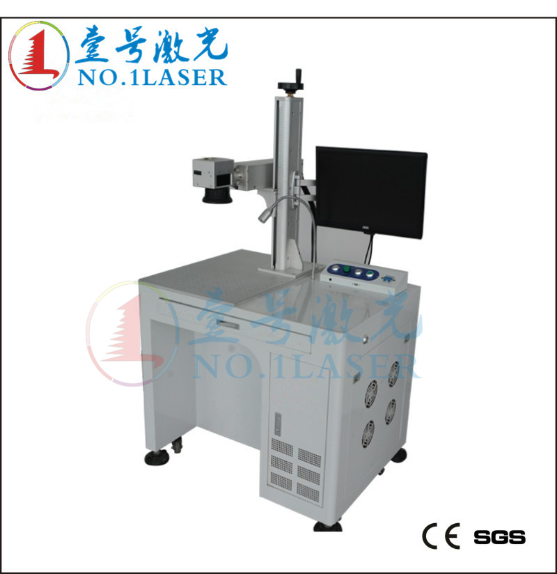 20瓦五金/金属光纤激光打标机镭雕激光机
