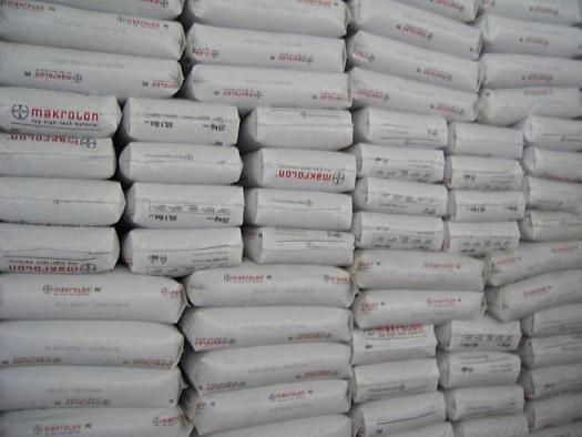 供应德国拜耳PC+PET Makroblend EL700