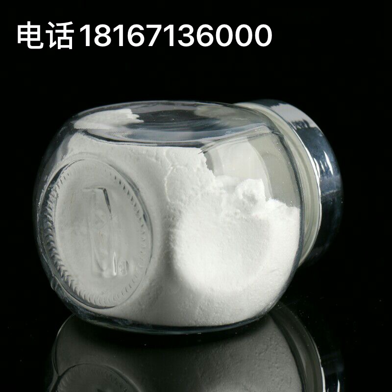 纳米银离子抗菌剂白色粉末各种塑料纺织用品专用纳米银抗菌粉末