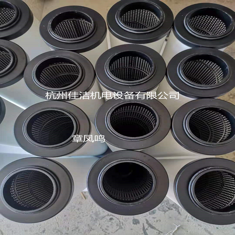 力诺滤芯LNG-40-C LNG-40-T LNG-40-A LNG-40-H