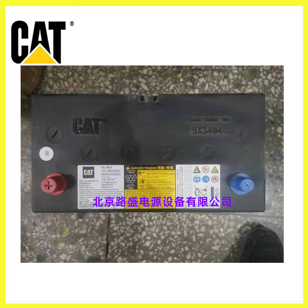 CAT卡特蓄电池115-2422卡特轮式814F推土机用