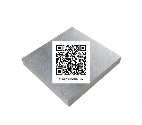加厚重载台面型材 大型雕刻机工作台铝材 数控切割机床面型材