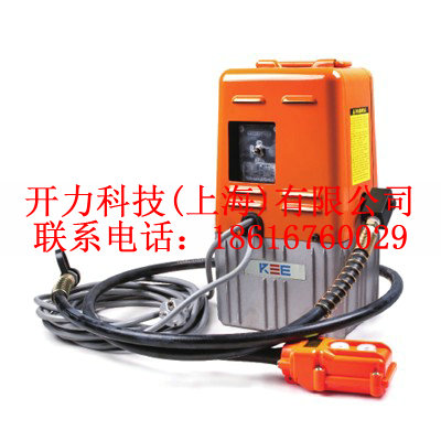 KDE-2  电动液压泵（开力KREE）