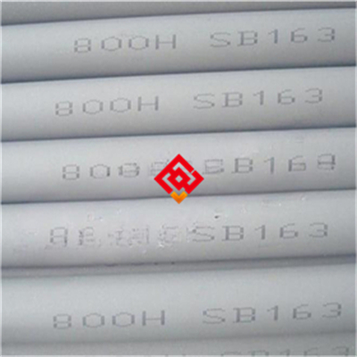 Hastelloy W 热处理工艺对奥氏体基体热稳定性微观结构的影响