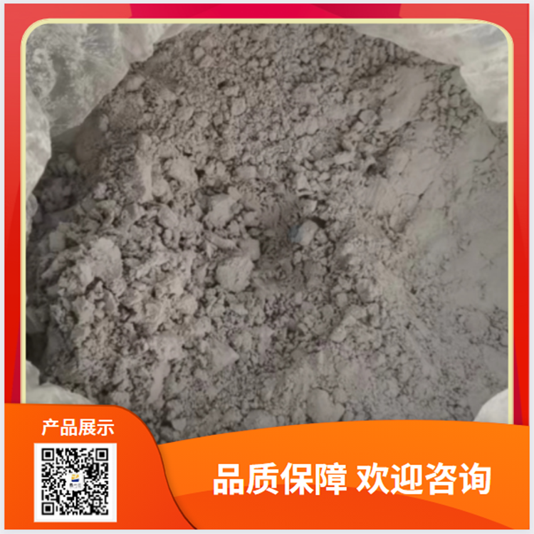 7646-69-7 医药 缩合剂、还原剂、烷基化试剂