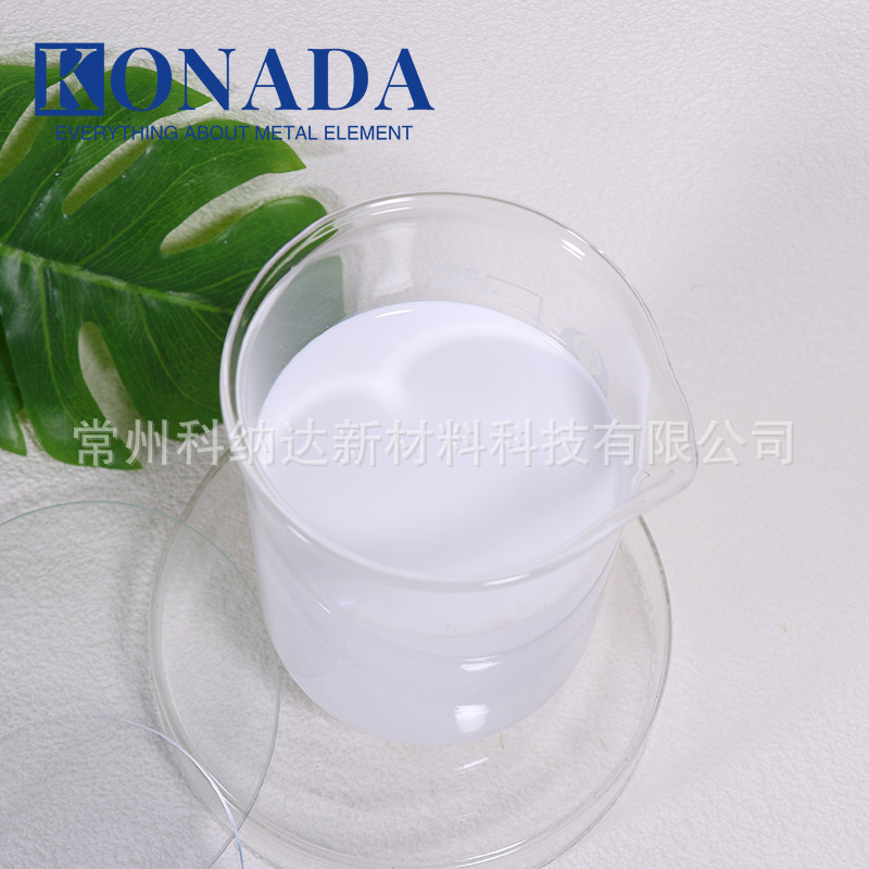 氧化锌抗菌剂靠谱吗？实用性全面解析