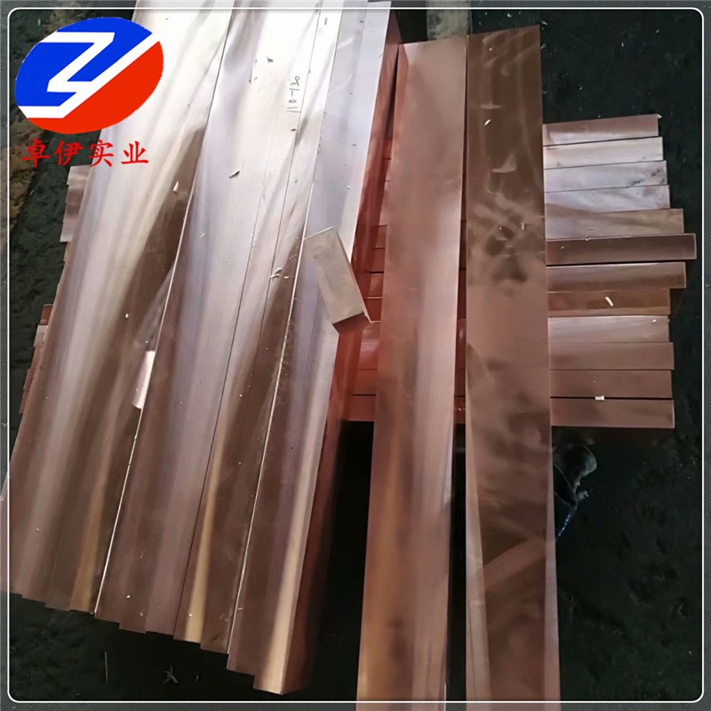 C15000铬锆铜进口C15000,C15000高导电铬,C15000材质证明,