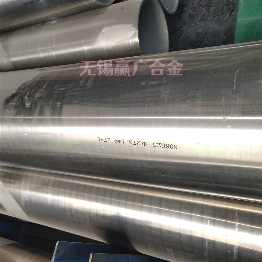 厂家加工ZG40Cr25Ni20耐热铸钢高温炉大梁来图定制