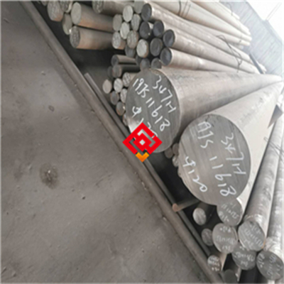 Alloy901沉淀硬化镍铁铬合金无缝管Alloy901合金