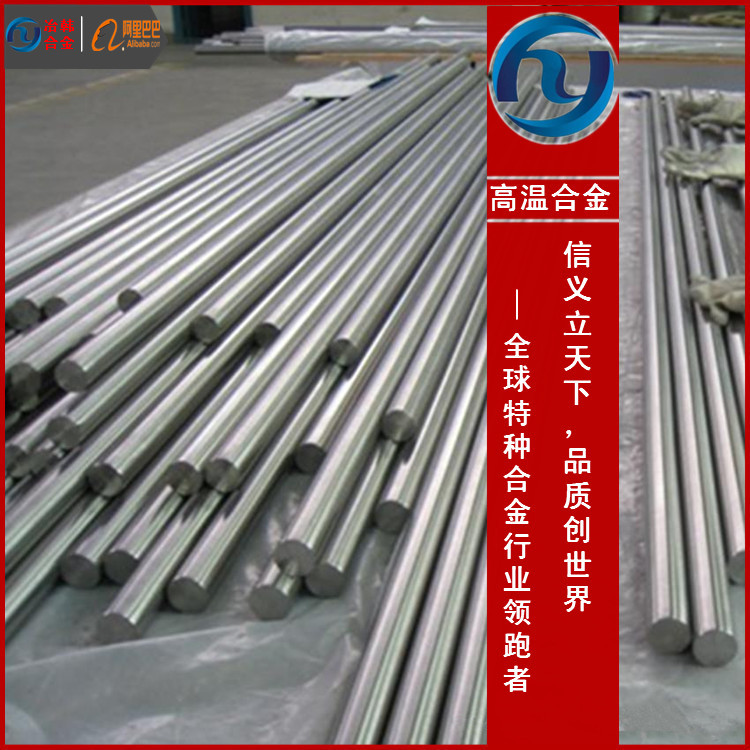 N6毛细管可定制加工