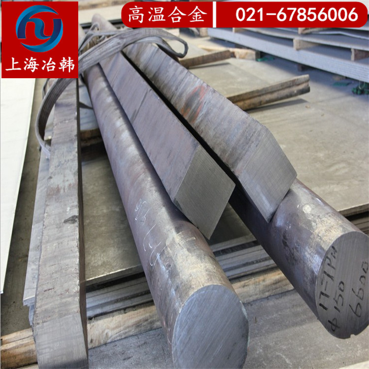 GH600对应牌号Inconel600生产执行标准
