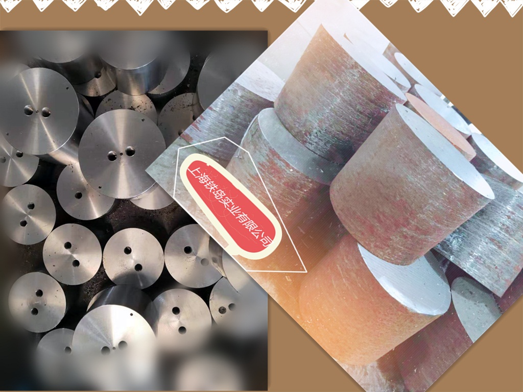 热锻模具用什么模具钢？选择合适的材料至关重要！耐高温模具钢HM3钢/HM3热锻模具钢