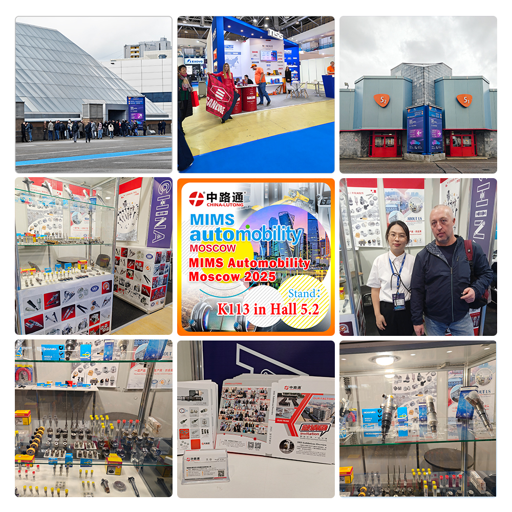 2025年俄罗斯莫斯科汽配展MIMS Automobility MOSCOW