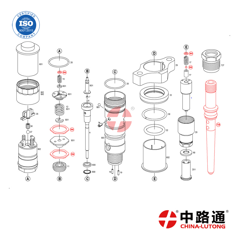 五十铃电喷车喷油器  0 445 120 258