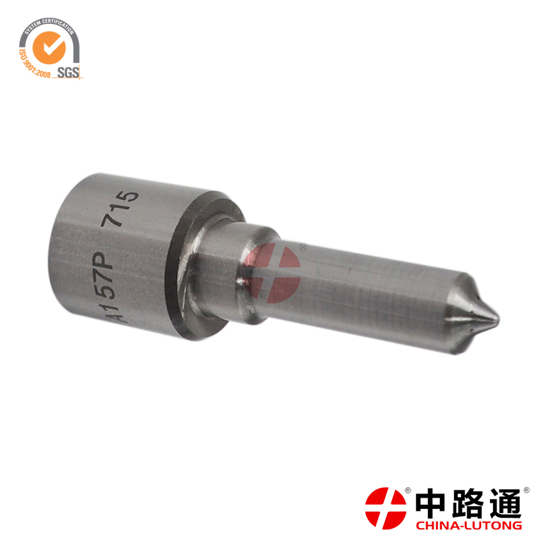 高压共轨喷油嘴DLLA150P202