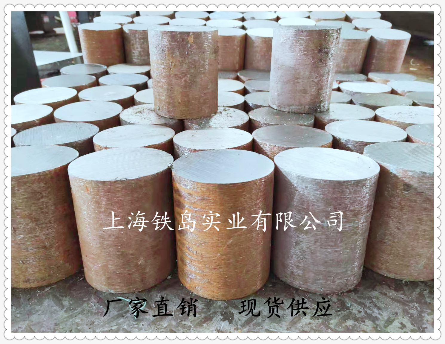 热锻冲头模具用什么材料更耐磨？热锻模具钢HD钢/HD模具钢/HD热锻冲头模具钢/HD热锻冲头模具钢