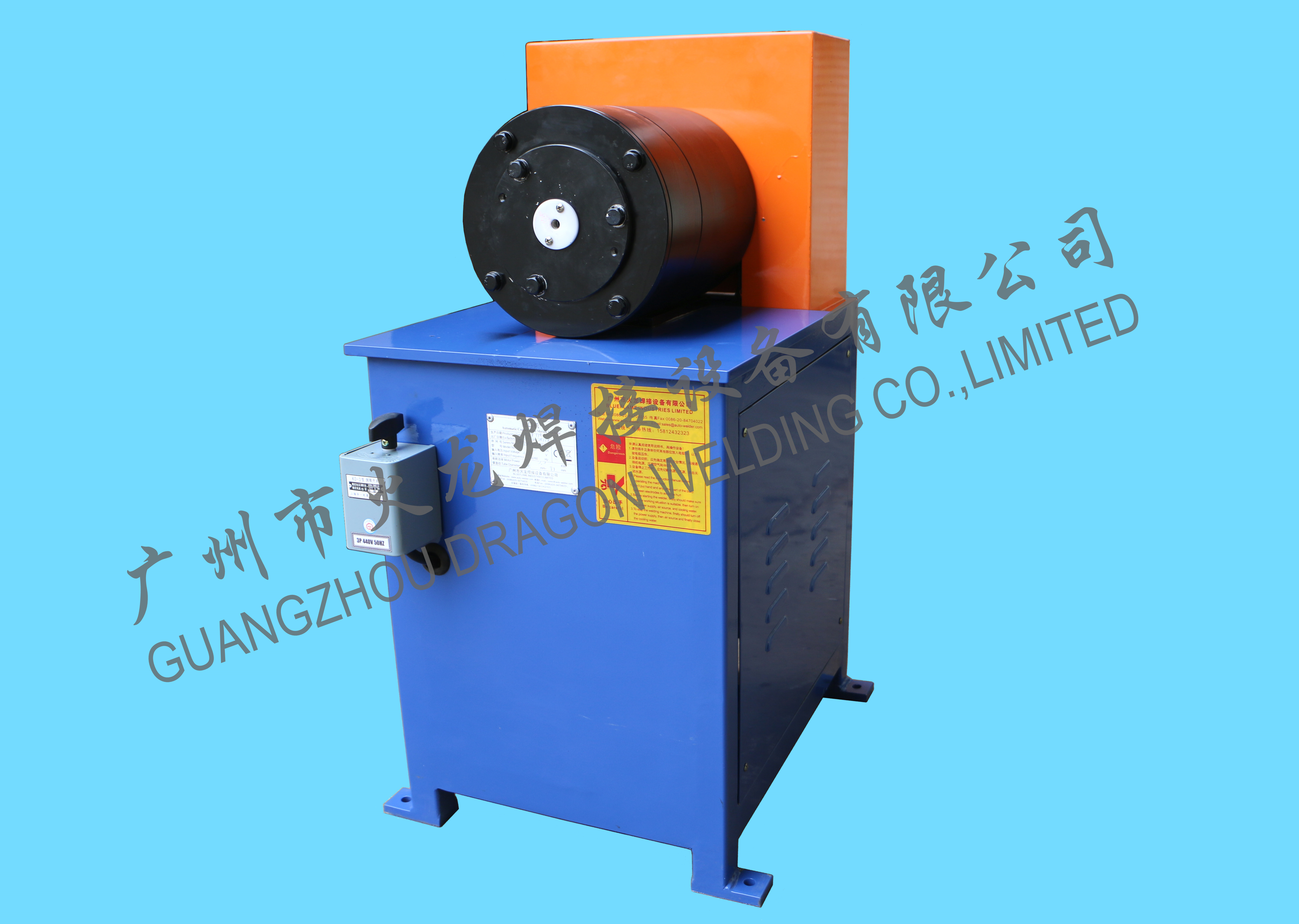 全自动铜管缩口机