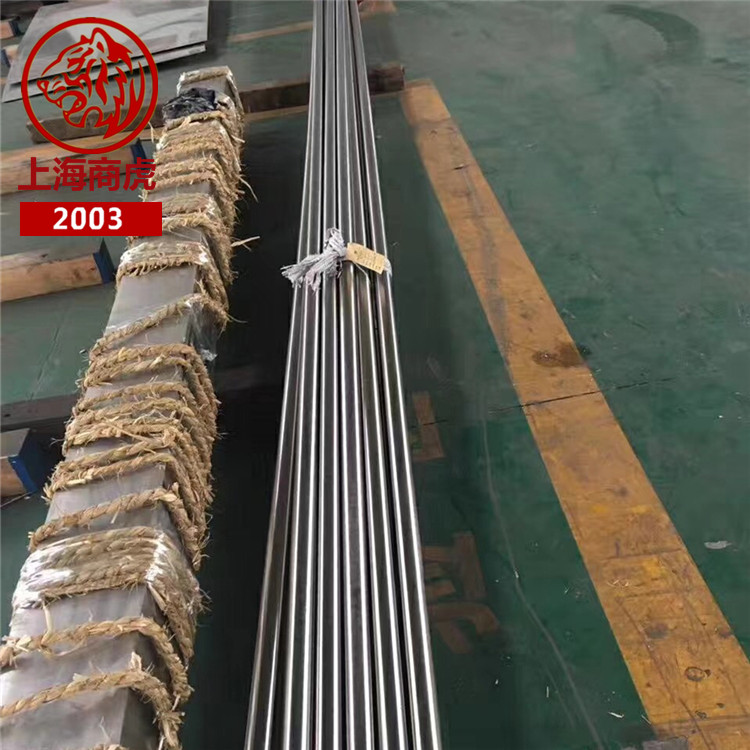 上海商虎集团-UNS N07725/Alloy 725
