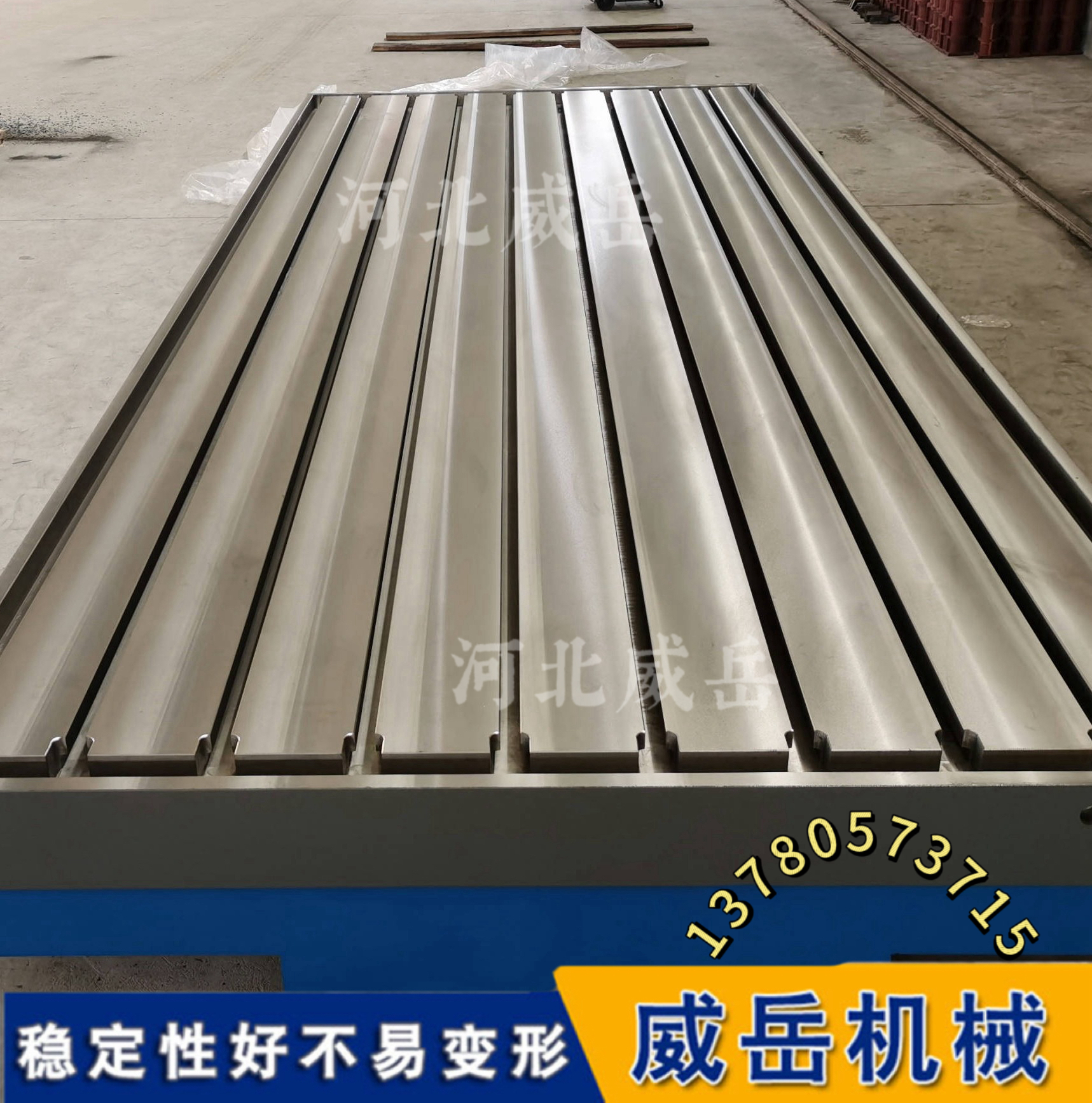 精准的“神经脉络”：中国高端电机测试体系锻造记