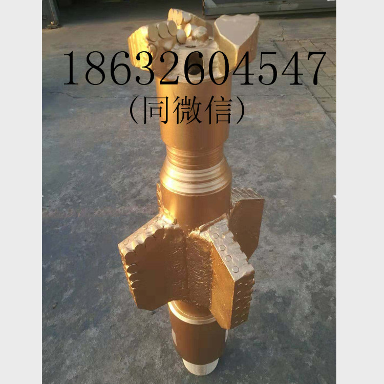 复合片刮刀钻头 200mm扩孔器钻头 厂家直销