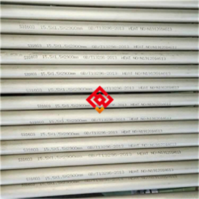 X2CrMoTi17-1铁素体型不锈钢锻件 X2CrMoTi17-1不锈钢