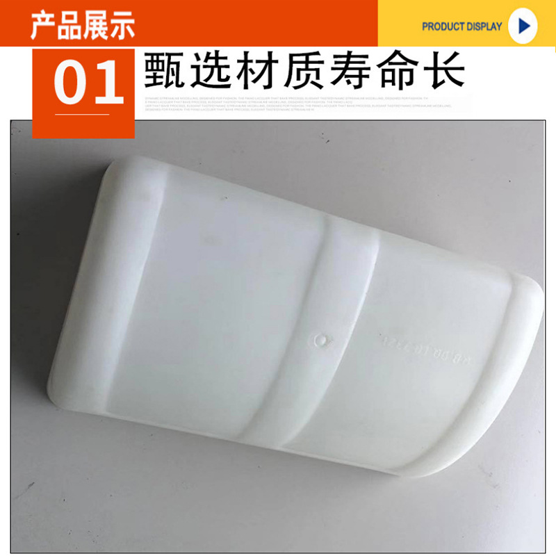 PE材质塑料斗 加厚铸铁提升机料斗