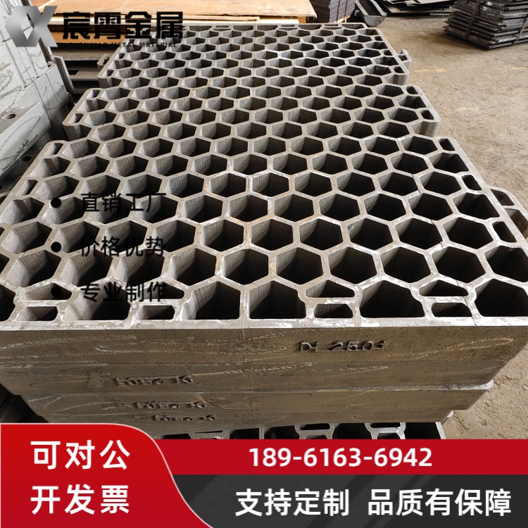 ZG40Cr25Ni20Si2 淬火吊筐耐 1200℃高温不开裂 适配淬火炉 热处理快速吊装