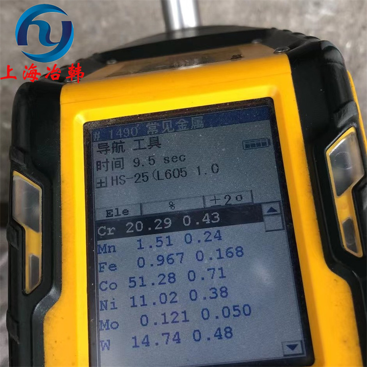 GH605高温合金化学成分和力学性能分析