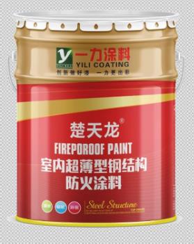 武汉一力涂料环氧富锌底漆生产厂家销售
