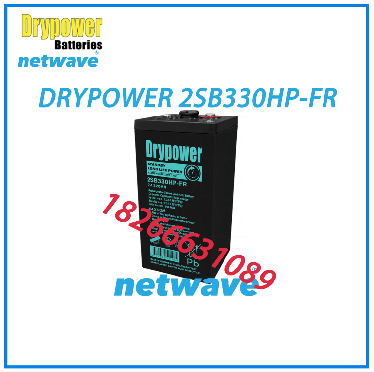 美国DRYPOWER蓄电池STANDBY LONG LIFE POWER系列(2V)应用于基础设施