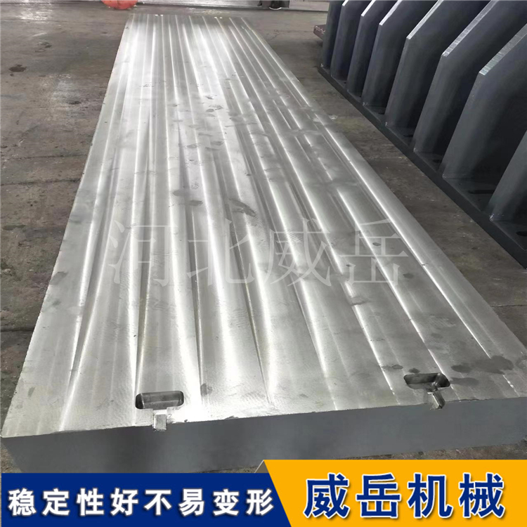 细节决定精度！铸铁测试平台刮研全流程详解
