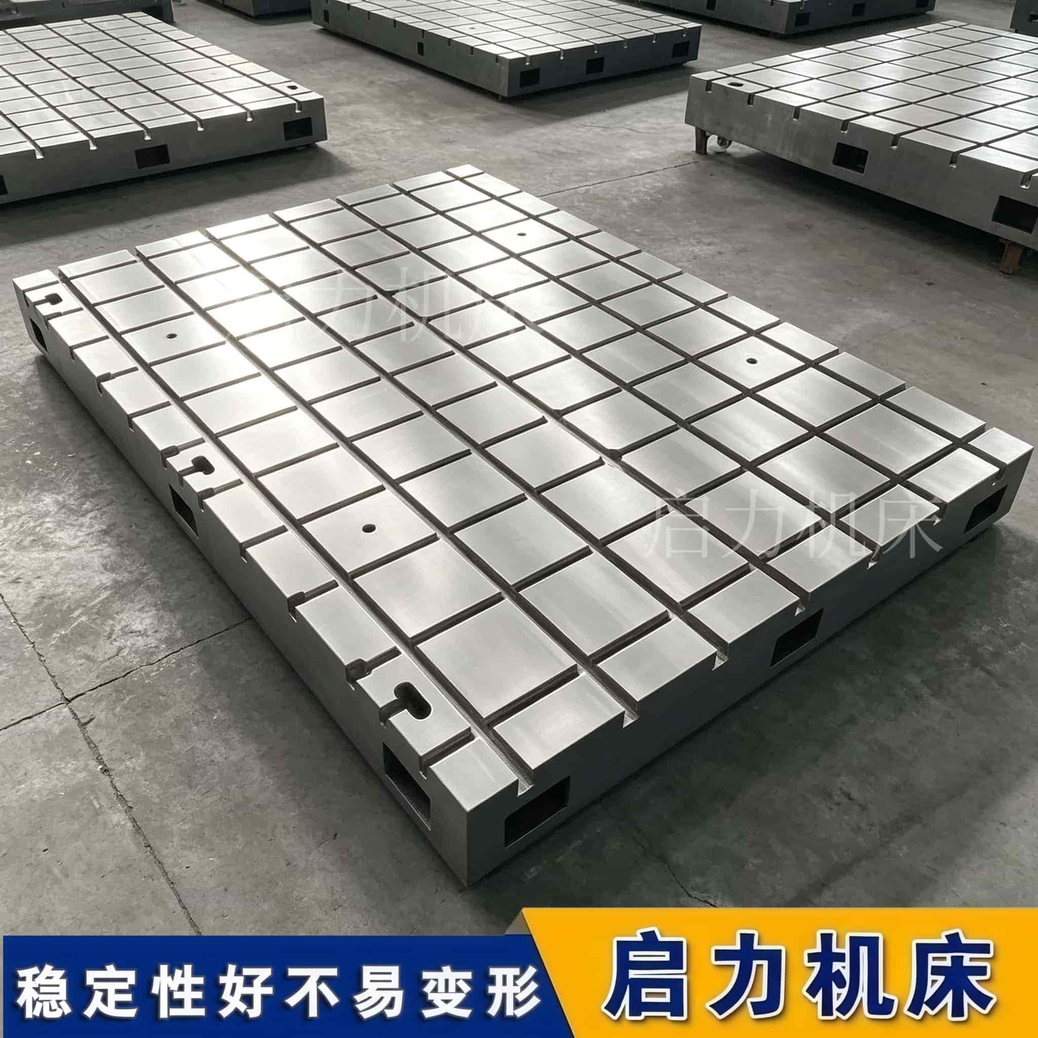 对拖试验台安装：照着规范“抄作业”，想翻车？门都没有