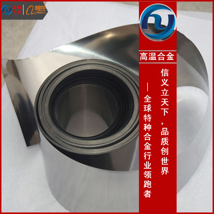 NS142相当于国内什么标准