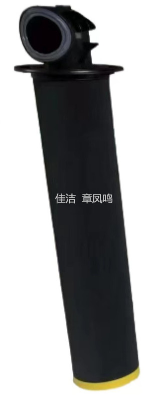 1615703000阿特拉斯柳富达精密过滤器滤芯