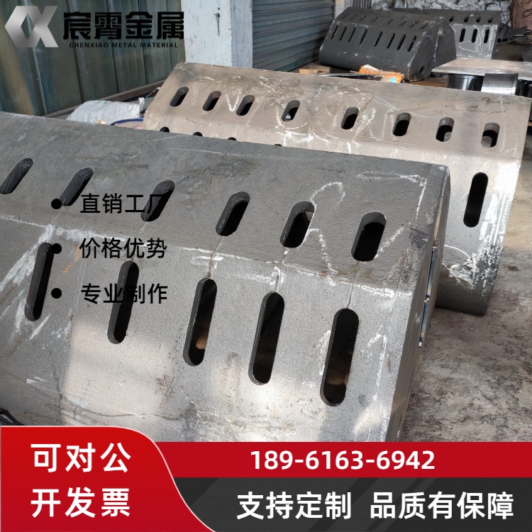 309耐热抓斗铸件 抗冲击不易开裂 窑炉高温物料转运抓斗 光谱检测材质保障