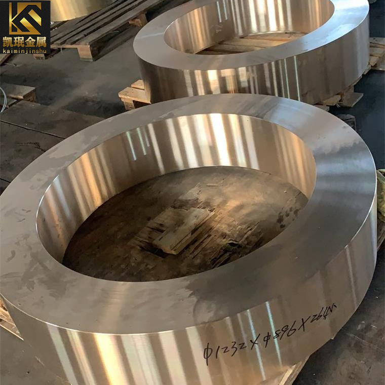 QSn12-2铜棒铜管厂家