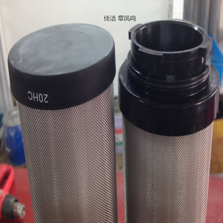 山立反牙精密过滤器滤芯SLAF-80HC/C SLAF-80HT/C