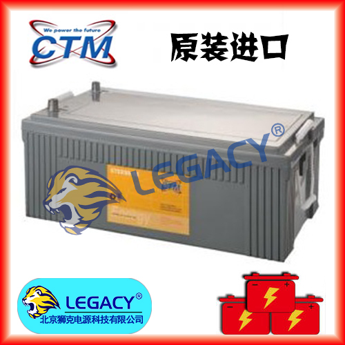 德国CTM蓄电池CTL28-12 12V28AH铅酸胶体系列