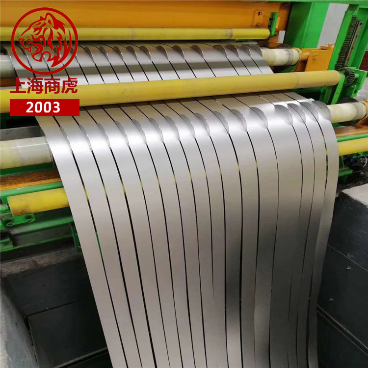 乌海4j34合金钢带
