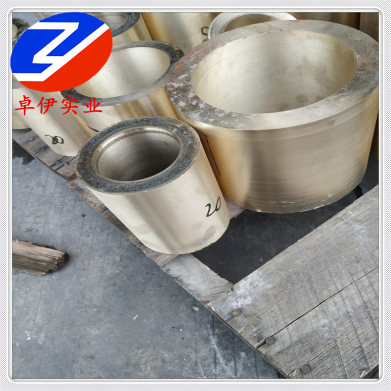 供应C61000铝青铜锻件C61300铝青铜物理性能