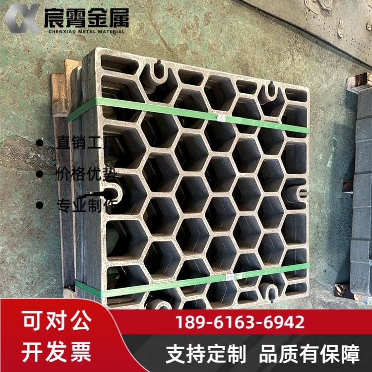 ZG40Cr25Ni20Si2 料盘耐 1150℃高温不开裂 适配焙烧炉 均匀受热