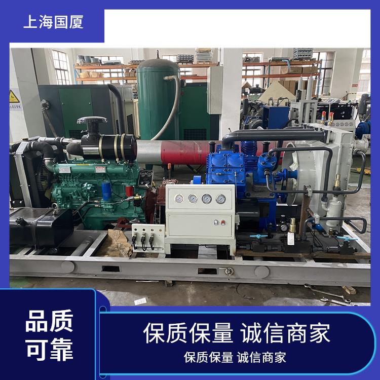 检测用25mpa空气压缩机250公斤压力空压机