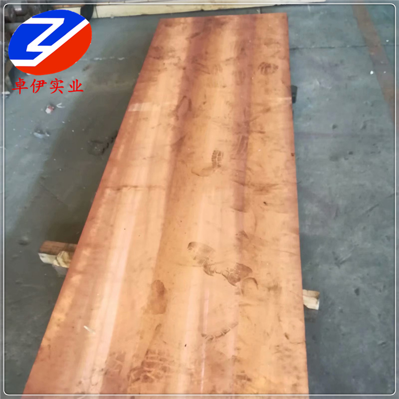 供应棒QZr0.2锆青铜生产工艺及性能